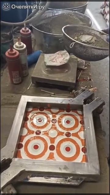 Плитка своими руками
