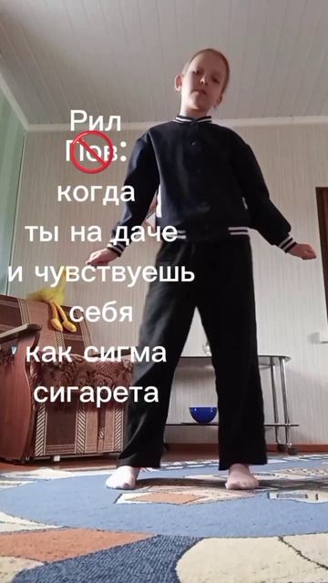 хехехе