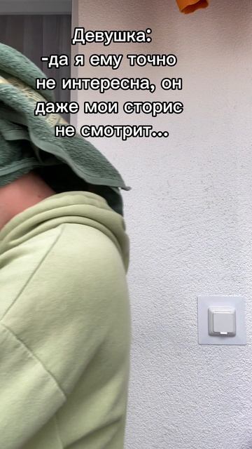 Не слышно и не видно 🥷