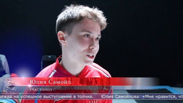 17.06.2025 Более 250 спортсменов оспаривают звание лучших на первенстве России по тяжелой атлетике