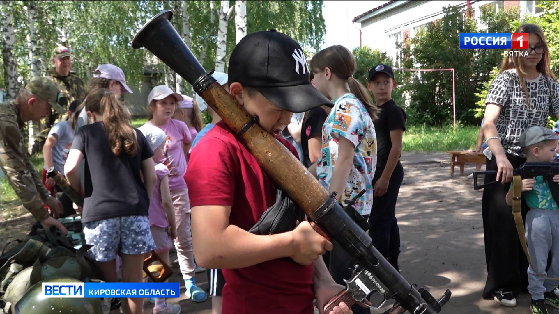 В Вятскополянском районе проходят уроки мужества