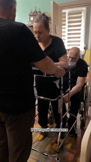 знакомьтесь - это Оля Чернова!