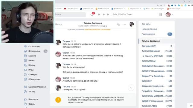 Domer Grief Мама ЧИТЕРА угрожает написать заявление в ПОЛИЦИЮ