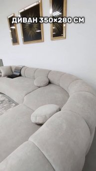 8928 800 4747 мягкая мебель