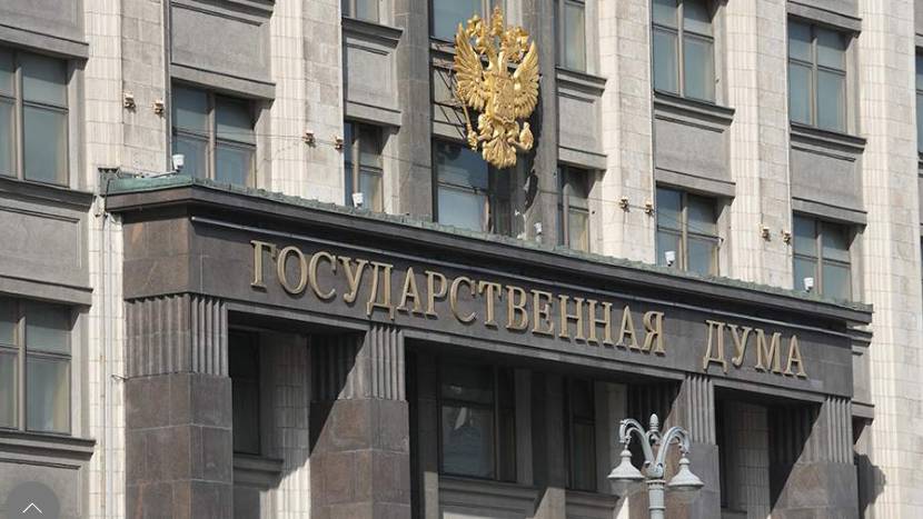 В Госдуме высказались о подготовке к третьему раунду переговоров с Украиной
