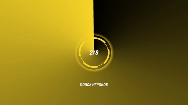 Гонки