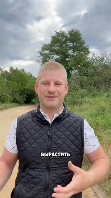 Счастье есть у всех!