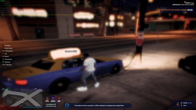 Grand Theft Auto V 2025.06.18 - 03.38.54.02.DVR - Trim