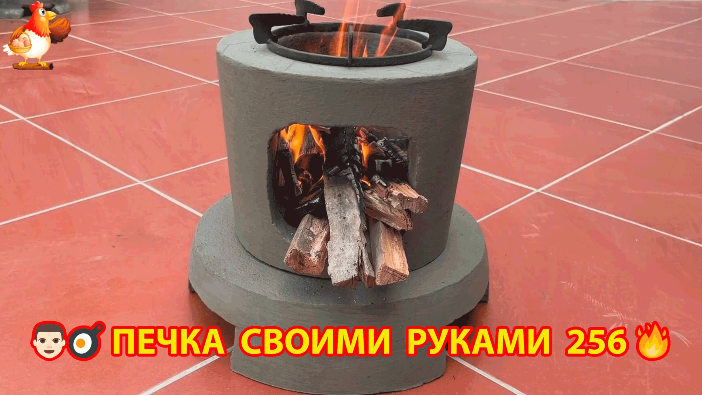 Печка своими руками для дачи и сада вариант (256) Пошаговая инструкция как сделать 👩🏻🍳🥘👨🏻🍳