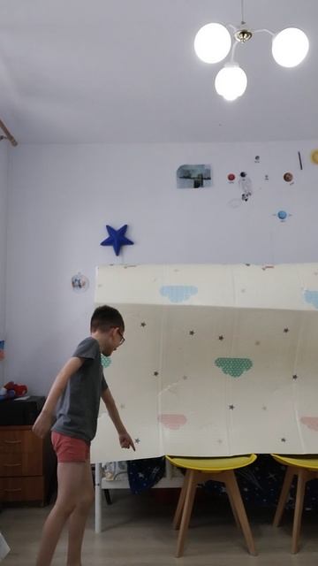 гусь