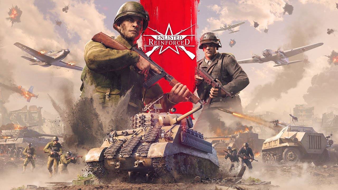КРАСНЫЕ И ТОЧКА!