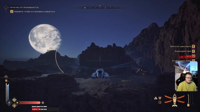 Dune Awakening! Гоняем и качаемся! Часть 226
