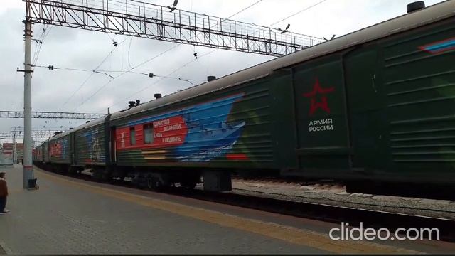 25.06.14 Эшелон Победы