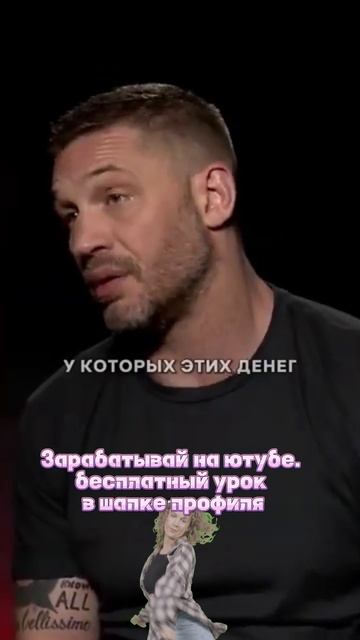 Хорошо_сказано_🙌_#шортсы_#мудрость_#сильныеслова_#успех_#мотивация