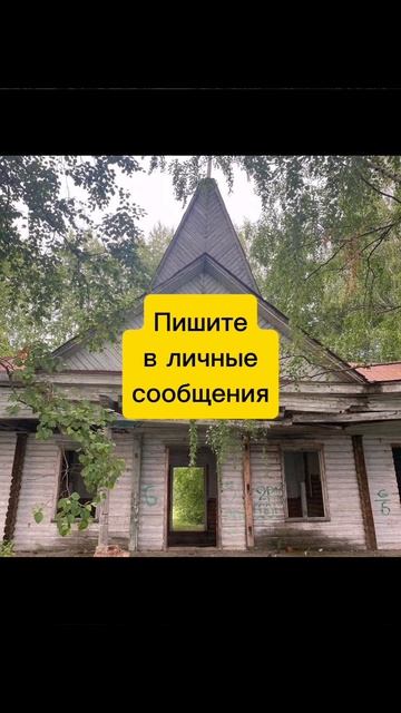 Гостеприимный Чермоз ждёт чусовлян 22 июня 2025 г.