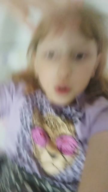 Хи