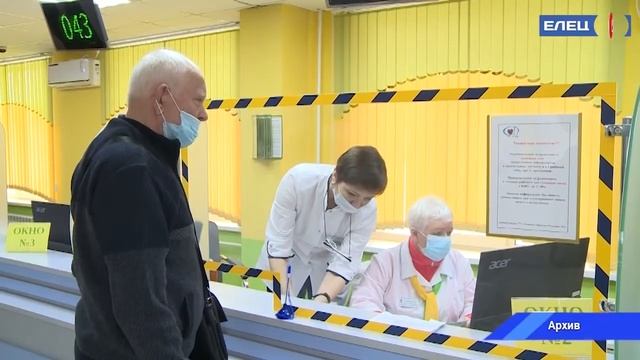 В регионе продлили коронавирусные ограничения и возобновили плановый прием в поликлиниках