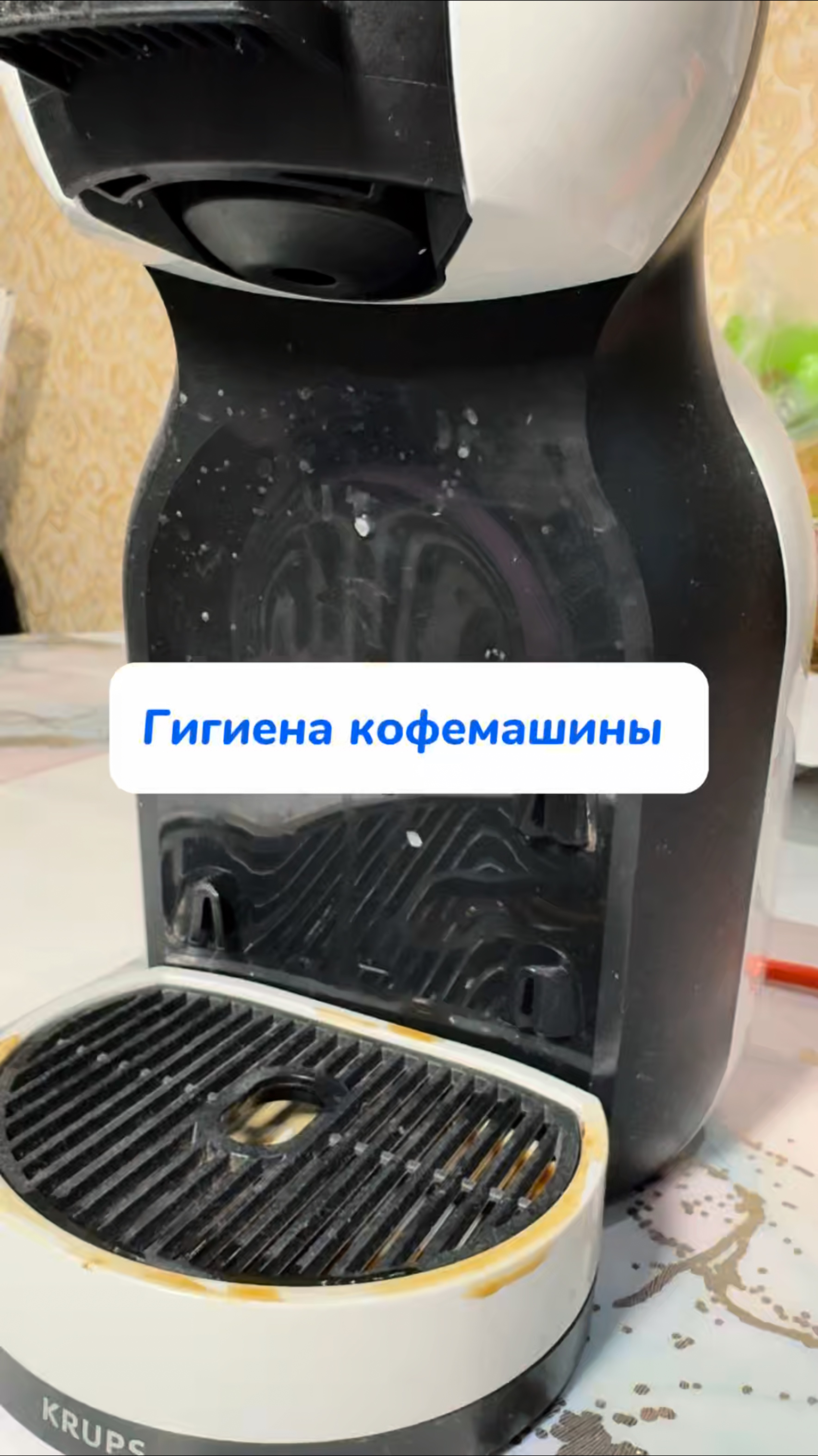 Идеальное средство для всех поверхностей!  Артикул на WB #234577722 
Ozon #1664064287