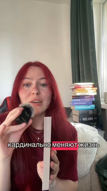 Писательский тг: morana_writer