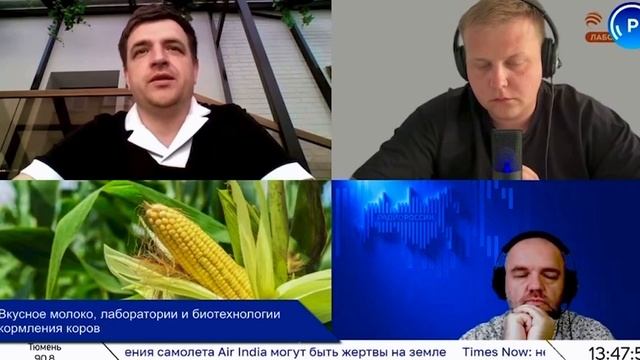 Российский радиоуниверситет об "Академии роста"