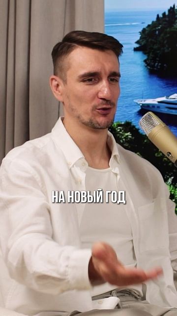 МУЖСКОЙ ВЗГЛЯД НА ЖЕНСКОЕ. Интервью с акушером гинекологом Мороз Натальей Николаевной.