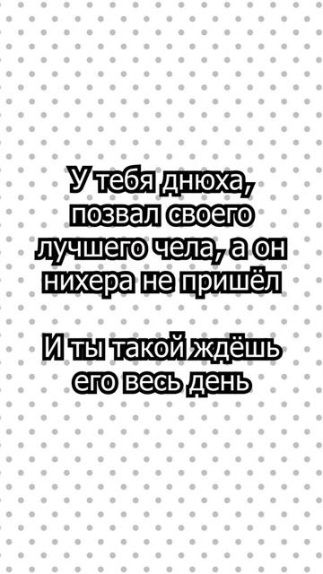 хз #memes #funny #мемы #мем #забавное #смешное #meme #ситуация #ситуации #situation #situations