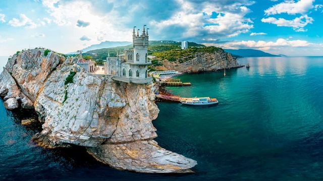 Авторская песня - Крым