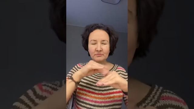 Как откладывать деньги, когда их не хватает? #ржя #deaf #глухие #финансоваяграмотностьржя