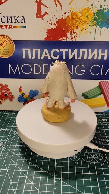 мамунт из пластилина.