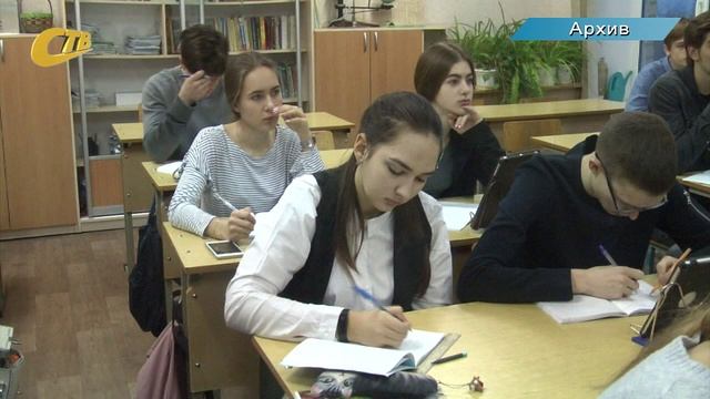 РЕЗУЛЬТАТЫ СДАЧИ ЕГЕЭ ПО МАТЕМАТИКЕ В КУРСКОЙ ОБЛАСТИ