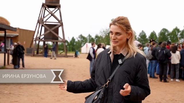 Как фестиваль «Времена и эпохи» прошел в кинопарке «Москино»
