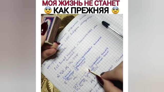 Мега приколы 66