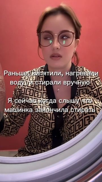 Как-то так😒