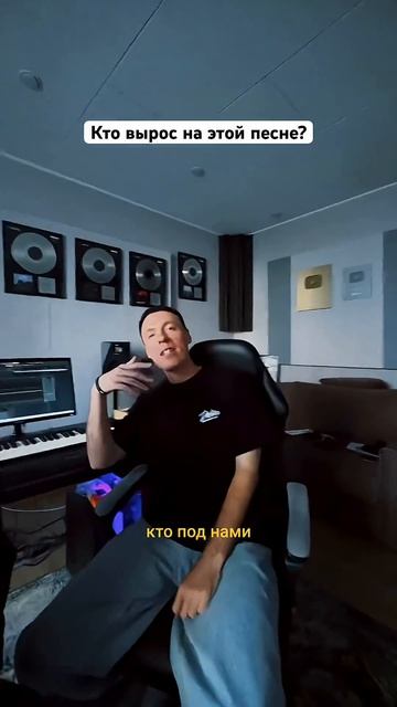 Это юность моя!
