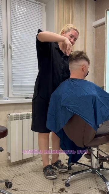 Я готова вам помочь, уже сейчас