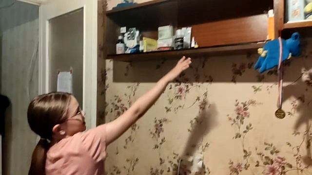 рум-тур 🍇