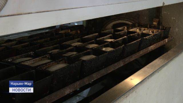ПРЕДПРИЯТИЕ С БОГАТОЙ ИСТОРИЕЙ