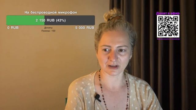 Новости после увольнения, просто общение