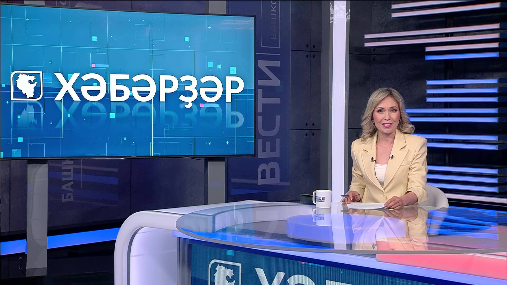 Хәбәрҙәр-18.06.25 16:00