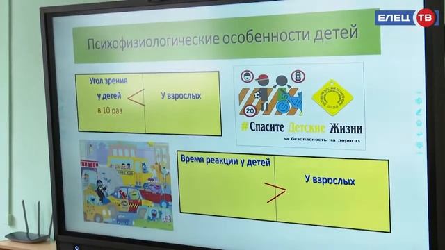 Уровень детской смертности на дорогах региона снизился в два раза