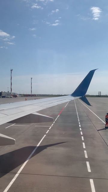 Летим в Москву