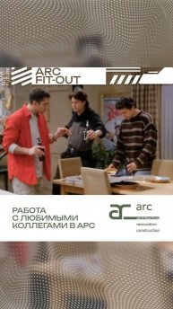 Надеемся, что наше руководство видит это иначе...