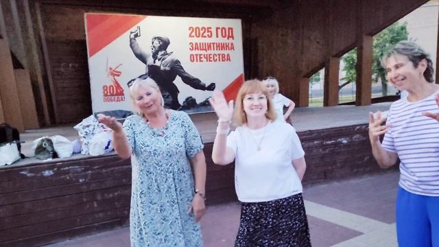 А над рекой... 08.06.25...