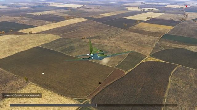 Сражения над Волгой