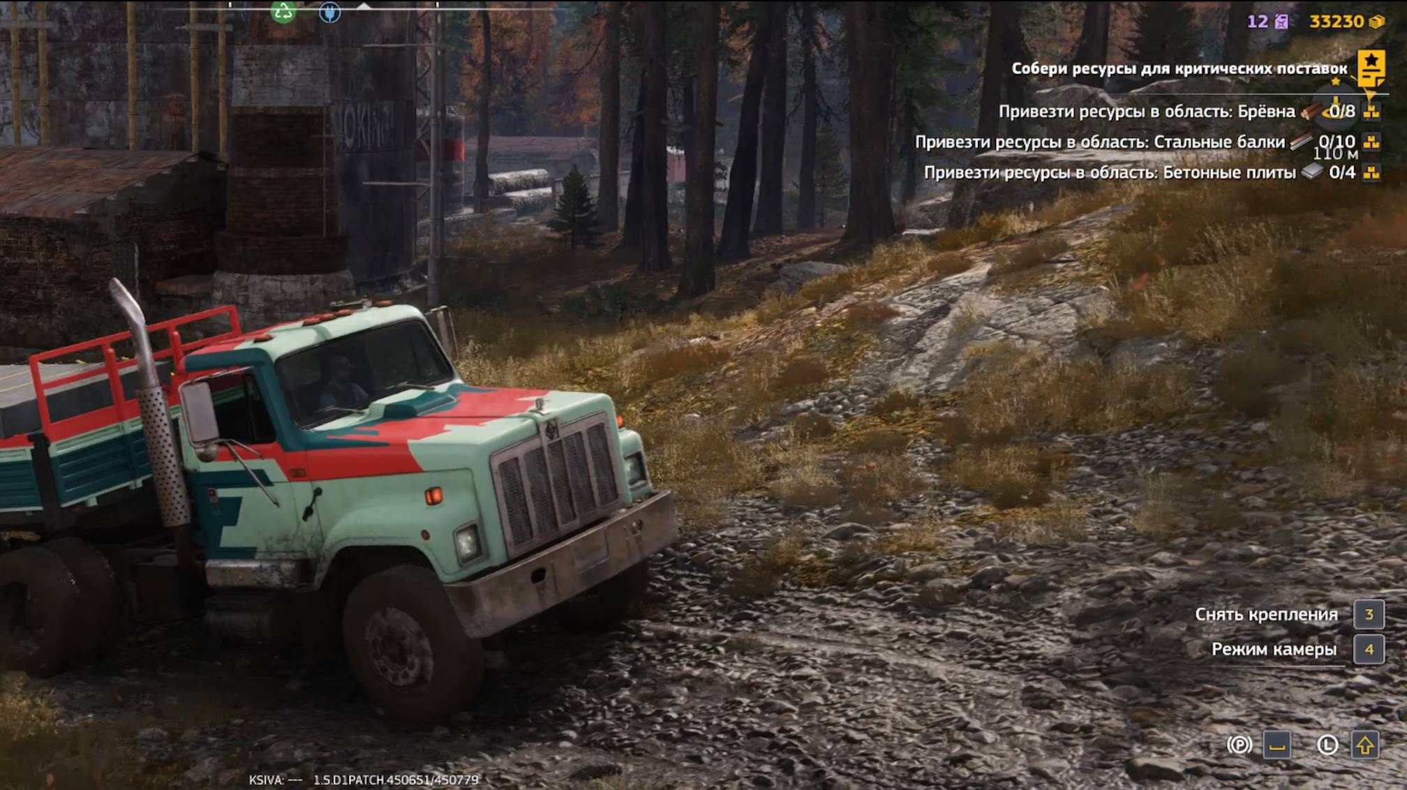 ПРОХОЖДЕНИЕ КАРТЫ ЗАВЕСА В ИГРЕ RoadCraft Ч-8 Сбор ресурс для критических поставок #roadcraft #game