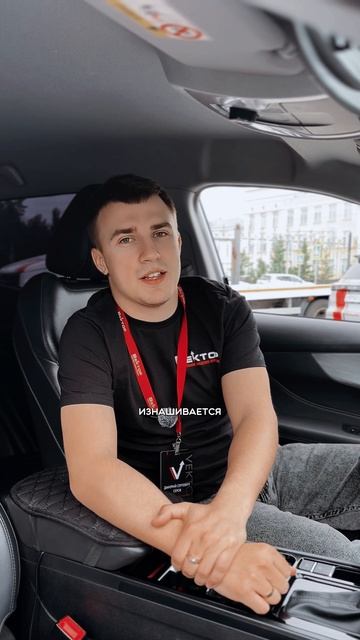 Всё время ты делал это неправильно!

Смотри видео и узнаешь, как парковаться на «автомате».