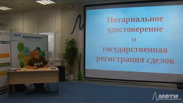 Бизнес для "чайников". Услуги. Имущественные права. Обязательства и сделки. Споры. Налоги.