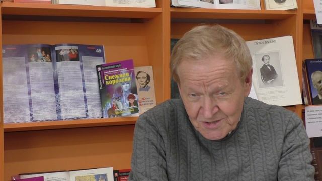 Онлайн-проект «И память книга оживит». Леонид Быков.