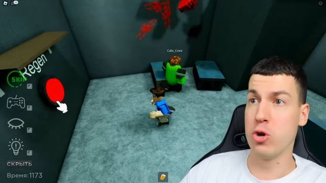 ВЛАДУС ИГРАЕТ  😱 Мой ДРУГ Использует САМЫЕ ＊КОВАРНЫЕ＊ Читы, Чтобы СБЕЖАТЬ От ＊УШАСТОЙ＊ КУКЛЫ в ROBL
