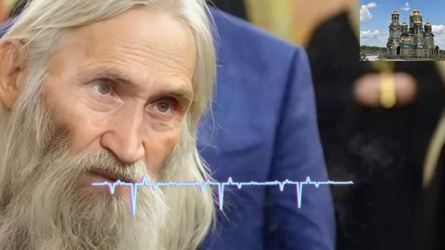 Старец Илий Ноздрин о том, как прийти к Богу, и почему важно доверять ему
